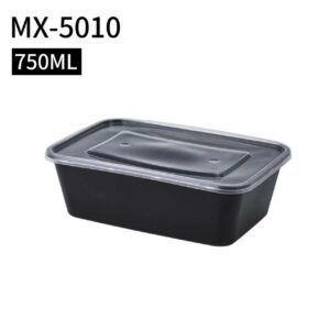 Plastic Food Container - 650ML BLACK (300 INBOX)