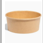 750 ml Round Kraft Bowls 12X50 (1 BOX of 12 PACK)