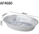 Aluminium Food Container - FOIL TRAY 1 (50 in PAK)