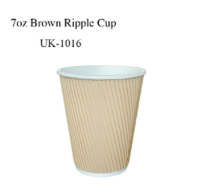 7oz Brown ripple wall 260g+250g  (500 in BOX)