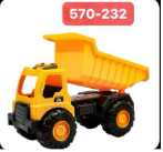 Toy Truck ( 1 BOX Of 96 Pcs)