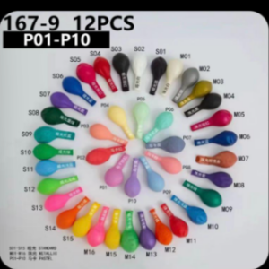 Occasion Balloon 1pack (12pcs)