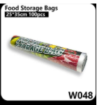 Food storage bag (1 box of 60)